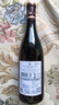 罗莎庄园 法国原瓶进口红酒 维克多三钻波尔多AOP干红葡萄酒750ml 单瓶装 实拍图
