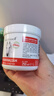Krauterhof 德国七叶庄园原装进口马膏马油膏按摩凝胶按摩膏小飞250mL 实拍图