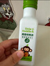 小皮（Little Freddie）真香核桃油亚麻籽油巴旦木油100ml*3瓶儿童食用佐餐油 实拍图