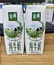 蒙牛低脂高钙牛奶250ml*24盒 每100ml含125mg钙 健身伴侣（礼盒装） 实拍图