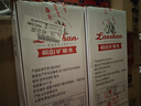 崂山 中华老字号天然矿泉水适合宝宝儿童冲奶粉水 5L*2桶装整箱装 实拍图