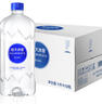 恒大冰泉长白山天然偏硅酸矿泉水 1L*12 实拍图