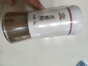 吉得利花椒粉 花椒面50g亲肤玻璃烤瓷瓶  花椒川味麻婆豆腐鱼香肉丝 实拍图