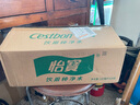 怡宝饮用纯净水210ml*24瓶 口袋水 整箱装 实拍图