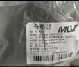 沐唯（muvi）洗衣机下水道防臭神器洗手盆下水管密封塞止逆阀墙排管道芯封口器 实拍图