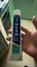 云南白药【采销推荐】经典薄荷护龈牙膏囤货装清新口气改善牙龈问题210g*3 实拍图