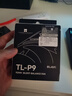 Thermalright(利民)  TL-P9 9cmPWM机箱散热风扇  2200转速PWM  S-FDB轴承  4PIN PWM 实拍图