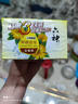 六神【家庭3块装】绿茶甘草香皂125g*3 (洗手洗脸皂 肥皂 清凉舒爽) 实拍图