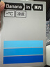 蕉内311Cool Air冰丝内裤男士7A抗菌透气无痕防夹臀短裤头薄款夏季3件 实拍图