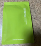 竹叶青绿茶品味 峨眉山茶特级45g 2025新茶明前茶袋装茶叶自己喝1416 实拍图
