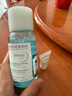 贝德玛（BIODERMA）【易梦玲同款】 净妍控油洁肤液卸妆水绿水250ml 油痘肌 实拍图