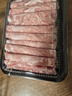 羊小柒 宁夏滩羊 羔羊原切羊肉卷净重2斤 羊肉片火锅食材清真 实拍图