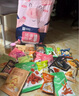 良品铺子 猪事顺利零食大礼包30包送礼出游巨型零食送女友6斤团购3023g 实拍图