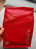 花滋春新会老陈皮丝500g 老陈皮新会泡水养生橘皮搭枸杞菊花金银花茶 实拍图