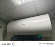 美的（Midea）电热水器60升/80升储水式一级能效出水断电免换镁棒速热APP智控节能省电 60L 3300W 【免换镁棒】出水断电 实拍图