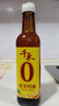 千禾葱姜料酒 10度 500mL【0添加】葱姜汁去腥解膻炖肉调料 实拍图