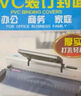 DSB（迪士比）透明PVC塑料装订封面 A4 厚0.2mm 装订胶片 透明封皮封面 文件标书档案装订 50张/包 实拍图