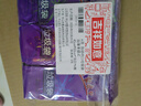 e洁抽绳垃圾袋45*50cm6卷108只单面1丝免撕家用手提穿绳垃圾袋防穿刺 实拍图