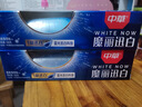 中华魔丽迅白酷爽薄荷牙膏100g 美白呵护牙釉质 专利蓝光迅白科技 实拍图