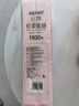 丝飘悬挂式抽纸大包纸巾家用卫生纸面纸纸巾厕所挂式纸巾家庭实惠装 桃花系列挂抽大包1300张*2提 实拍图