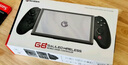 盖世小鸡（GAMESIR）G8+无线手游体感拉伸游戏手柄  NS手机电视平板安卓ios苹果switch电脑PC串流joy-con原神三角洲 实拍图