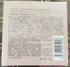 悠宜（unny club）粉底膏自然色遮瑕持久防水不脱妆强力遮瑕膏遮盖斑点母亲节送妈妈 实拍图
