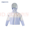 aqpa【UPF50+】儿童防晒衣防晒服儿童外套冰丝凉感透气速干 蓝白渐变 100 实拍图
