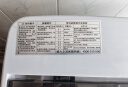 威力（WEILI）9公斤大容量全自动波轮洗衣机 护衣内筒 13分钟快洗 防锈箱体十档水位以旧换新XQB90-2399国家补贴 实拍图
