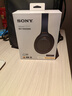索尼（SONY） WH-1000XM4 头戴式无线耳机 蓝牙降噪耳机 网课游戏适用耳麦礼物送男女友学生 深夜蓝 实拍图