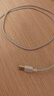 小米 原装USB-C数据线100cm 6A充电线白色 适配USB-C接口手机游戏机充电xiaomi红米redmi/k70 实拍图