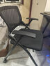 驰百伦办公椅会议椅职员培训椅子电脑椅写字学习椅多功能折叠椅 实拍图