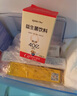 妈咪爱活性益生菌滴剂10ml 婴幼儿可食用菌株M-16V （每5滴约40亿活菌） 实拍图