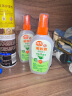 雷达(Raid) 欧护驱蚊液双包装 （清爽芦荟香100ml*2）花露水防蚊驱虫 实拍图