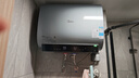 美的（Midea）【美的活水UDproS】亲肤活水玲珑超薄60升双胆扁桶电热水器3300W水电分离一级能效瞬热洗国家补贴 实拍图