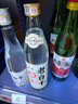 泸旗老白干52度 500mL单瓶 高粱酒纯粮口粮酒 浓香型高度白酒可泡酒 实拍图