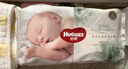 好奇（Huggies）心钻装小森林纸尿裤S62片(4-8kg)新生儿小号尿不湿夏季超薄 实拍图