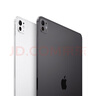 Apple/苹果 iPad Pro 11英寸 M4芯片 2024年新款平板电脑(512G WLAN版/MVVC3CH/A)深空黑色 实拍图
