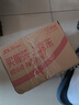 红贝缇 橄榄油玫瑰润肤香皂120g三块装 清洁洁面洗手洗澡皂抑菌去污肥皂 实拍图