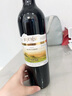 长城 阳光坡地 优选级解百纳干红葡萄酒 750ml 单瓶装 实拍图