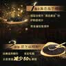 力士垂顺黑亮鱼子酱护发素枯黄暗哑发质持久留香洗发露 实拍图