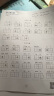 惠普（HP） 2332彩色打印机家用家庭办公复印扫描一体机喷墨手机无线连接小型照片学生打卷子作业A4 2332+小白盒【打印/复印/扫描+手机无线打印】 套餐二(黑+彩可加墨墨盒+黑彩墨水4瓶）店长推 实拍图