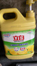 立白清新柠檬味洗洁精大桶1.5kg 除味去油去腥 餐具净洗涤灵洗碗液 实拍图