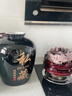 宝福祥 酒坛子景德镇陶瓷家用密封窖藏空酒坛子酒壶泡酒瓶存储酒罐 10斤装黑色(酒提底座）5L 实拍图