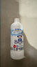 花王（KAO）洗手液补充装430ml 原装进口洗手液泡沫型儿童宝宝洗手液 淡香型 实拍图