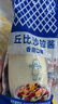 丘比（KEWPIE）沙拉酱 香甜口味 调味品 蔬菜水果沙拉汁水果捞沙拉酱 150g*1袋 实拍图