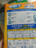 可靠（COCO）吸收宝成人护理垫XL10片（尺寸：60*90cm）老人隔尿垫产褥垫床垫 实拍图