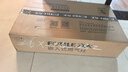 方太（FOTILE）智能双边独立定时 5.2kW* 猛火燃气灶 易清洁可调节 01-TE21 政府补贴20% 实拍图