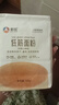新良纯享低筋面粉500g*2袋 低筋小麦粉 烘焙原料 蛋糕用纸包装面粉 实拍图