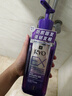 吕（Ryo）防脱吕防脱洗发水强韧发根无硅油生姜洗发膏400ml【老爸认证】 实拍图