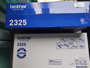 兄弟（brother）TN-2325 黑色墨粉 2600页 （适用兄弟7380/7480/7880、7080/7080D/7180、2260/2260D/2560） 实拍图